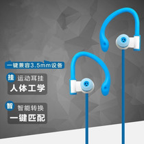 Lars S53 fashion music headset mobile phone computer mp3 tablet universal ear-to-ear heavy bass headset