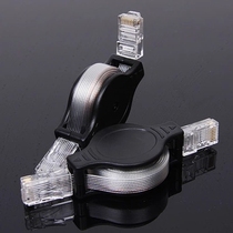 Telescopic cable portable network cable portable network cable portable network cable 1 5 m home telescopic network cable