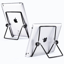 Lawis lazy frame folding rotary tablet mobile phone dedicated to watch video live metal mobile phone holder