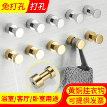 Fitting room Shoe cabinet Wardrobe hanging hook Gold brass perforated entrance door entrance clothes coat cap bathroom single hook