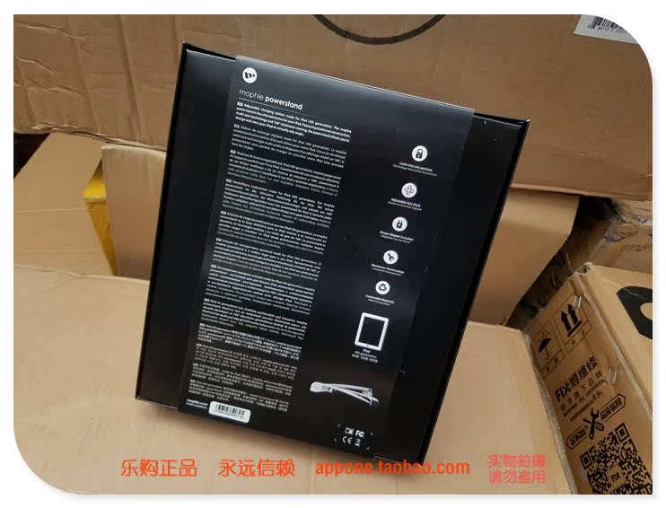 Подставка для планшета Mophie Ipad Iphone Подставка для планшета Mophie Ipad Iphone
