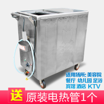 Beauty salon steamed towel electric steam box hot towel heating disinfection cabinet foot bath barber shop kindergarten Electric Steam towel cabinet