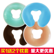 Beauty silicone pillow silicone pad round pillow silicone pillow silicone pillow beauty salon special U-shaped pad face pillow single pillow