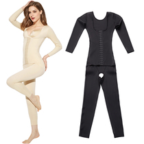 Full-body enhanced version of open crotch-shaped body body body post-natal repair belly lifting hip body tights long sleeves