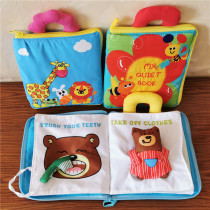 Multifunctional baby early education Enlightenment tear can not be broken three-dimensional cloth book 01-2-3 year old baby learning exercise educational toys