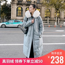 Dongdaemun 2021 New down jacket women long long long knee Korean version thick loose winter coat