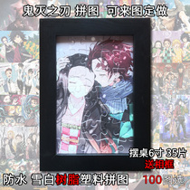 Waterproof resin plastic Ghost Blade 6 inch 35 pieces of small puzzle table ornaments with photo frame can be customized