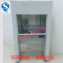 Vertical ultra-clean workbench floor-standing purification Workbench purification dust-free Workbench single single single single double single single single
