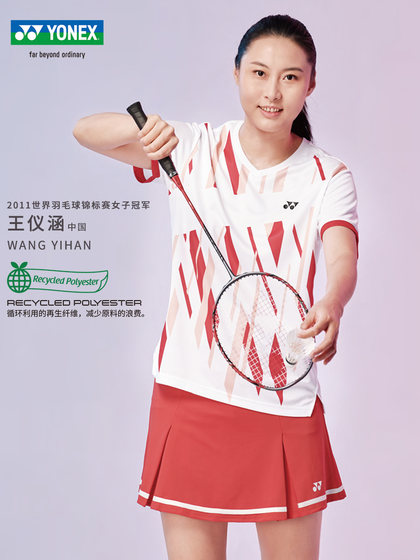 yonex yonex 배드민턴 옷 남자 티셔츠 yy 여자 스포츠웨어 짧은 슬리브 상단 퀵 드라이 110293bcr yonex yonex 배드민턴 옷 남자 티셔츠 yy 여자 스포츠웨어 짧은 슬리브 상단 퀵 드라이 110293bcr