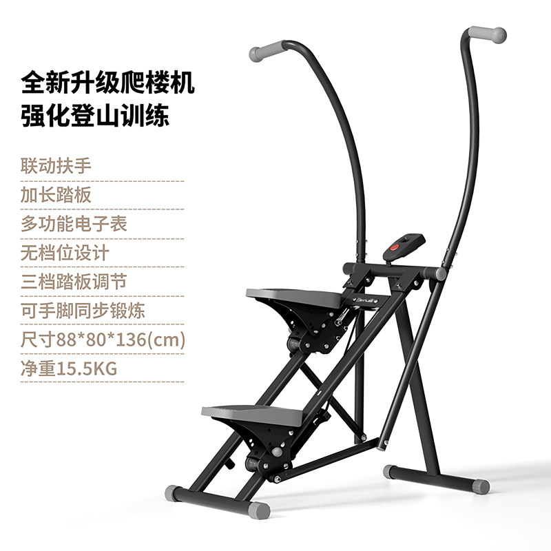 ウエイトトレーニング Upright bike / Sean Lee X Bike ウエイトトレーニング Upright bike / Sean Lee X Bike Sean Lee X