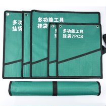 Dual-purpose wrench tool cloth bag wrench bag hanging bag set wrench pocket canvas wrench bag bag bag bag bag bag bag bag