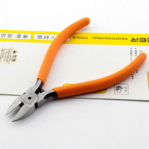 Feilu tools Chrome vanadium steel electronic oblique tip pliers 5 inch 125mm 100-A05A lead-free tools