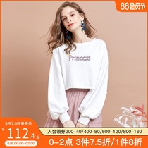 Akka white sweater womens small short 2021 autumn new Western style skirt fashion two-piece suit