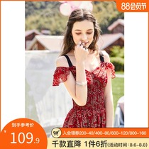 Akka red chiffon dress 2021 autumn new French vintage dress super fairy dress floral sundress for women