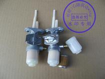 Suzuki GS 125 Suzuki GSX125 tank switch Jun Long Junji GT Fengji GT Fuel Switch