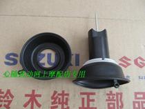 Wang GS125 Euro Euro dioxide fuel fuel vacuum film EN125 film GN125 vacuum film motorcycle accessories