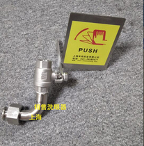 Full 304 stainless steel accessories vertical eye wash valve factory inspection factory use emergency counter
