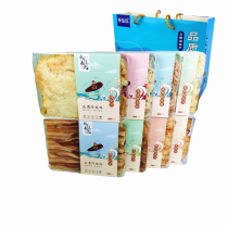 Daihe Spray 200g dry and fresh gift box snacks squid shredded grilled fish slices Qinhuangdao souvenir Beidaihe specialty