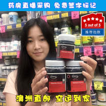 Australia New Zealand Comvita Convihim McLuca Honey UMF5 10 15 18 18 20