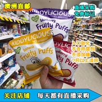 Australian childs taste kiddylicous baby Buff 7 months baby with zero fruit taste 10g