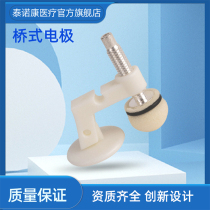  With registration certificate Bridge electrode Columnar electrode EEG electrode Saline electrode Saddle electrode Tainokang