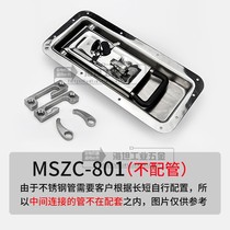 304 stainless steel refrigerated compartment lock container lock door lock assembly environmental protection mechanical equipment lock MSZC-801