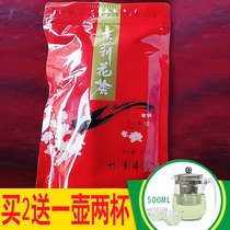 (Half a catty) Zhuxi edge Tea Jasmine Tea Jasmine tea strong fragrance flower hair peak Lihua tea
