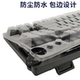 Sky Wing Keyb Sky Wing Keyb