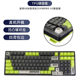 게임 파워 VGN V98 PRO 기계식 키보드 보호기 V98 Pro V2 소프트 실리콘 키보드 커버 오목 및 볼록 먼지 커버 극지 폭스 바다 소금 먼지 덮개 게임 파워 VGN V98 PRO 기계식 키보드 보호기 V98 Pro V2 소프트 실리콘 키보드 커버 오목 및 볼록 먼지 커버 극지 폭스 바다 소금 먼지 덮개