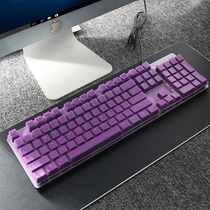 Black Canyon (Hyeku) GK715 GK715s GK715s K735B K735B mechanical keyboard protective film dust cover