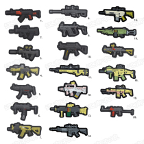 Amazon supply PVC wash-free glue chapter Q version mini gun morale chapter eat chicken AK gun model Velcro armband