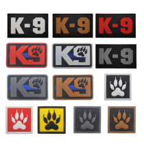 K9 Blue Line service dog sticker PVC dog vest armband waterproof disposable Velcro dog claw stamp