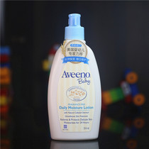 Aveeno Avino Natural Oatmeal Moisturizer Moisturizing Lotion 354 Korea