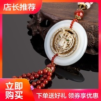 Alice car pendant high-grade jade car trailer car rearview mirror pendant car Tiger car pendant supplies
