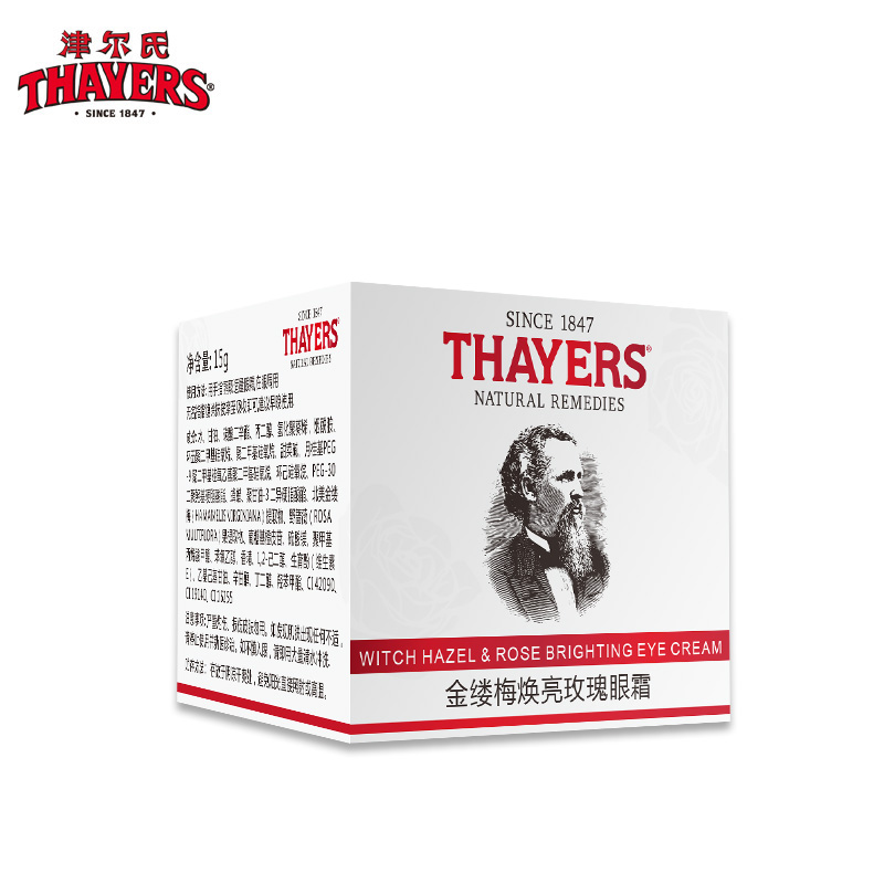 THAYERS/津尔氏金缕梅焕亮玫瑰眼霜15g 眼部护理淡化细纹保湿补水产品展示图2