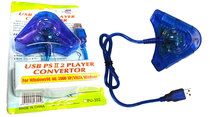 Two-in-one high-speed PS2 gamepad USB transfer interface PS2 wired to PC converter adapter