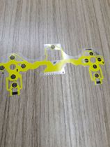 Original PS4por wireless handle conductive film key film cable conductive cable full set of function key cable