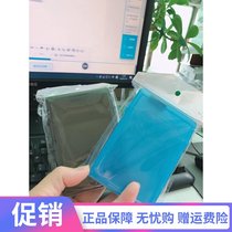 2 5 inch notebook hard drive protection box PP bare disk storage box SATA hard disk box small hard drive portable storage box