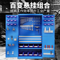 Siqi heavy duty tool cabinet tin cabinet assembly line workshop repair hardware tool locker double door locker