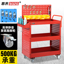 Auto repair tool cart trolley hardware repair workshop factory mobile multifunctional drawer cutter box cabinet