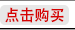Bubble Bag Description_20.gif