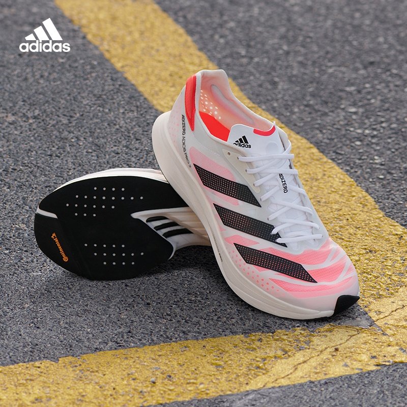 阿迪达斯官网 adidas adizero adios pro 2 男女跑步运动鞋fz2477