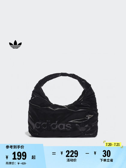 새틴 스포츠 숄더백 여성 아디다스 아디다스 공식 클로버 hk0154 새틴 스포츠 숄더백 여성 아디다스 아디다스 공식 클로버 hk0154
