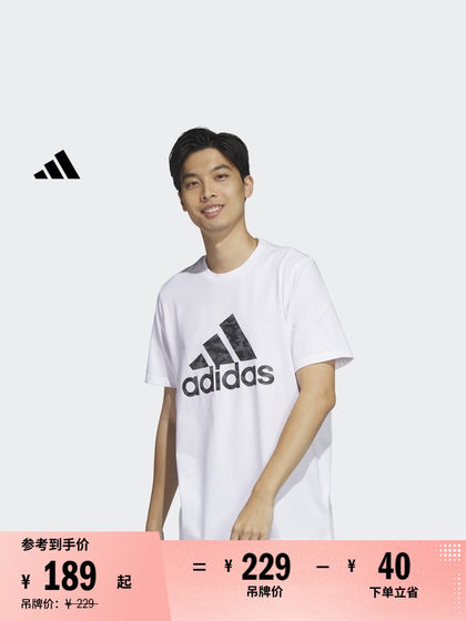 남성의 여름을위한 캐주얼 코튼 상단 둥근 목 단말기 티셔츠 New Adidas Light Sports JZ9179 남성의 여름을위한 캐주얼 코튼 상단 둥근 목 단말기 티셔츠 New Adidas Light Sports JZ9179