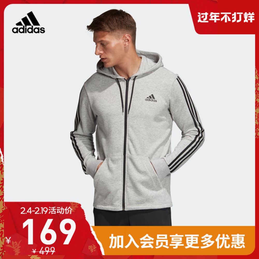 adidas official website for online shopping
