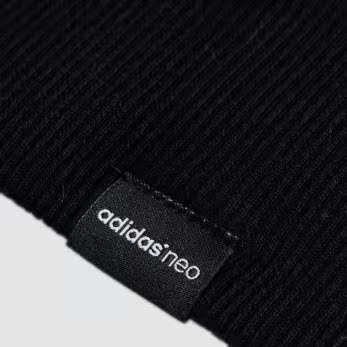 Спортивная толстовка Adidas Neo AK1034 Спортивная толстовка Adidas Neo AK1034