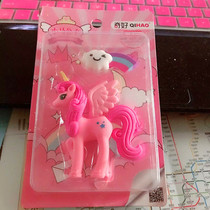 Pony Princess Modeling Eraser Stationery Collection