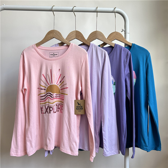 6C2 Foreign Trade Girls Cotton Long Sleeve T-shirt Spring and Autumn 4-16-year-old children's printed round neck base shirt unit
6C2 Foreign Trade Girls Cotton Long Sleeve T-shirt Spring and Autumn 4-16-year-old children's printed round neck base shirt unit