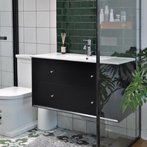 Japan-style Nordic extremely minimalist and luxurious full solid wood to well stay in the bath cabinet Wash Terrace in the Rinnet Red Cabinet