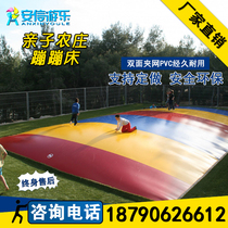 Outdoor farm sand nest Bungee cloud parent-child inflatable trampoline scenic area Rainbow trampoline inflatable underground bouncing bag